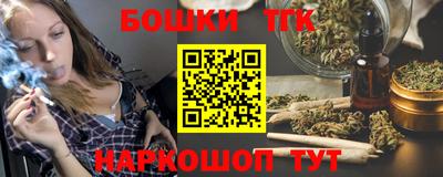 мескалин Вязники