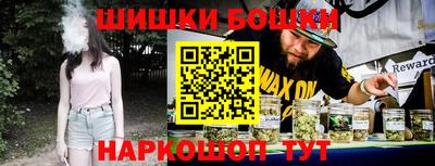 ПСИЛОЦИБИНОВЫЕ ГРИБЫ Владивосток