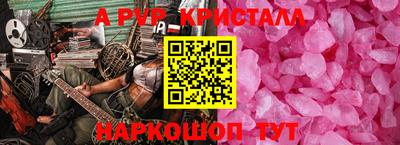 мдпв Владимир