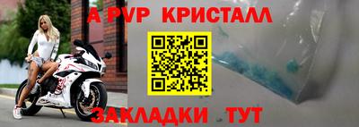 мдпв Владимир