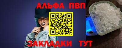 мдпв Владимир