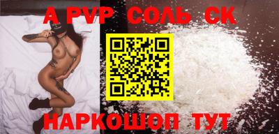 jwh Владикавказ