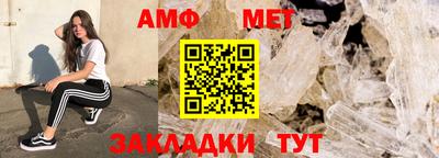 jwh Владикавказ