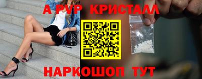 jwh Владикавказ
