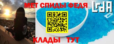 индика Волжский