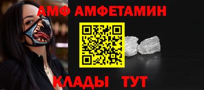 ПСИЛОЦИБИНОВЫЕ ГРИБЫ Владивосток