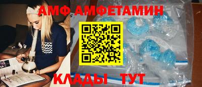 jwh Владикавказ