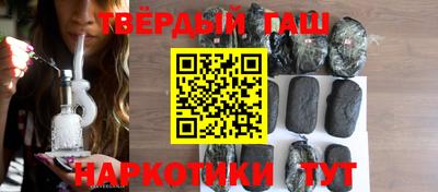 ПСИЛОЦИБИНОВЫЕ ГРИБЫ Владивосток