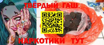 ПСИЛОЦИБИНОВЫЕ ГРИБЫ Владивосток