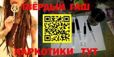 индика Волжский