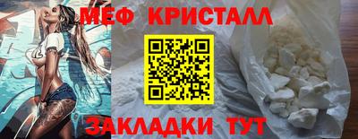 jwh Владикавказ