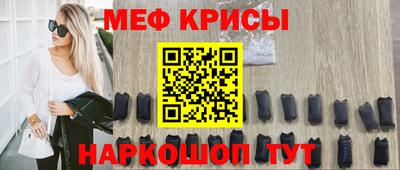 jwh Владикавказ